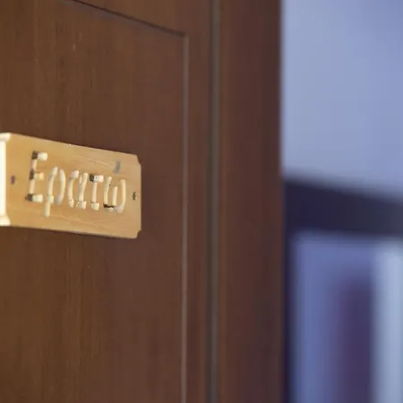 Πανσιόν Niriides Πόρτο Κουφό